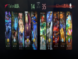 DOTA2-雪如意邀请赛：G2×iG战队2-0击败Talon