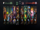 DOTA2-雪如意邀请赛：LGD战队2-0击败VP战队