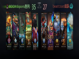 DOTA2-精英联赛S2：BOOM战队2-0击败bc