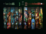 DOTA2-Ti13败者组：1W战队2-0淘汰Zero战队