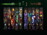 DOTA2-梦幻联赛S24预选：AR战队2-0击败Bright战队