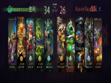 DOTA2-瓦拉几亚S2：bc战队2-0淘汰AR战队