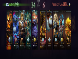 DOTA2-CCT联赛S4：DMS战队2-0击败PU战队