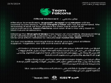 【CS2】Falcons战队宣布将Snappi、 dupreeh和Maden下放
