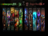 DOTA2-DESTINY联赛：Foxy战队3-1击败DB战队