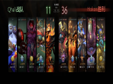 DOTA2-EPL联赛：Hokori战队2-0击败Qhali战队