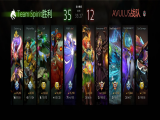 DOTA2-ESL ONE曼谷站：Spirit战队2-0淘汰Avulus战队