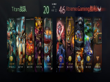 DOTA2-梦幻联赛S25预选：XG战队2-1淘汰Titan战队