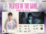 LPL：Bin掘墓单线无人能挡手   BLG强势崛起2比0横扫TT！