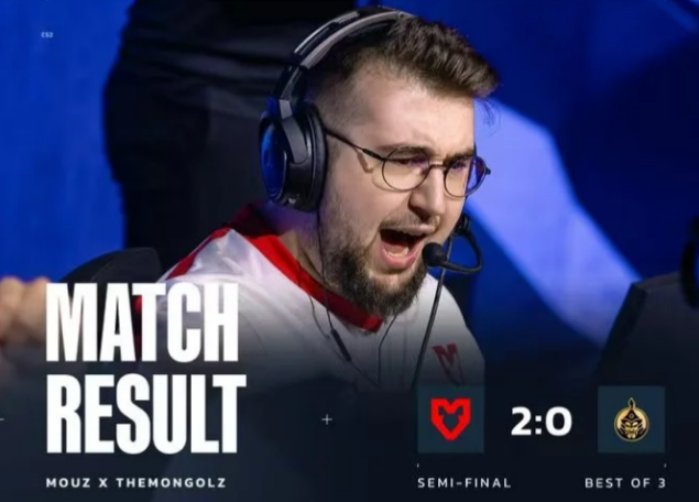 CS2：IEM达拉斯站半决赛   MOUZ 有惊无险2比0力克The MongolZ！