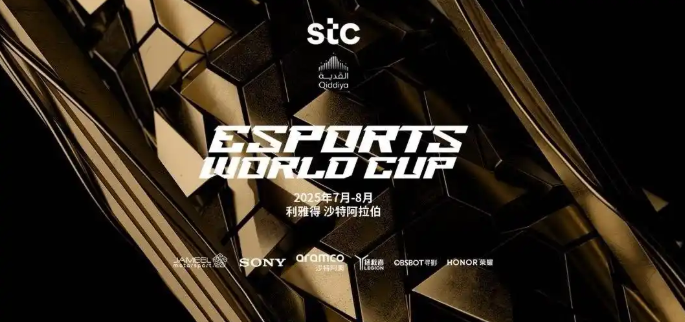 DOTA2：EWC电竞世界杯晋级赛   GG轻松写意2比0击败Yandex！