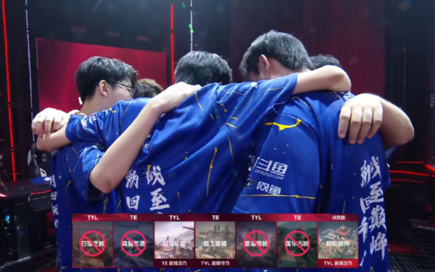 无畏契约：TE爆冷输给TYLOO，几位主力全在犯错！