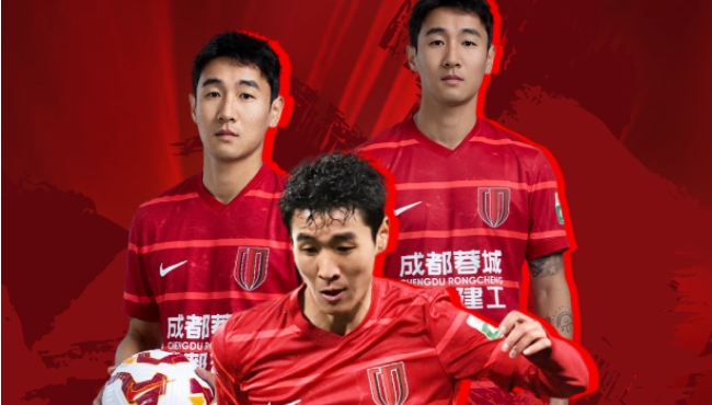 中超：成都蓉城1比2惜败津门虎，韦世豪成场上焦点，引发热议