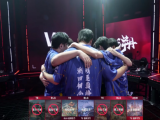 无畏契约：TE完成翻盘锁定季后赛资格，BLG真没放水！